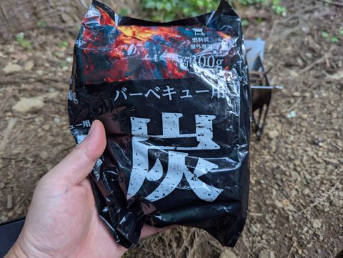 久しぶりのTHE野営地が変わってた話 野営地 ソロキャンプ フリーサイト 週末スナフキンさんのキャンプブログ CAMPiii(キャンピー) -キャンプ専用SNS キャンプのすべてがここに集まる-