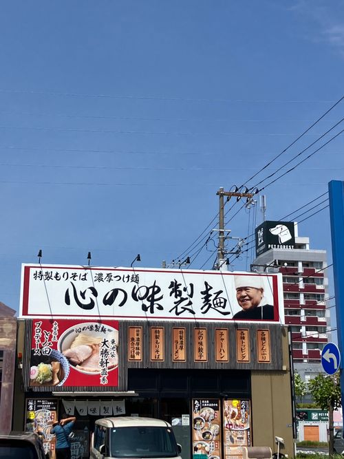 終わらない夏 バカンス村 ソロキャンプ フリーサイト Genさんのキャンプブログ CAMPiii(キャンピー) -キャンプ専用SNS キャンプのすべてがここに集まる-