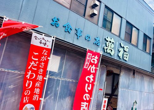 お初の長崎県⛺️絶景を求めおじうさキャン△ in 中瀬草原キャンプ場 〜 CAMP NO.162 中瀬草原キャンプ場 ソロキャンプ ファミリーキャンプ フリーサイト おじキャン△さんのキャンプブログ CAMPiii（キャンピー） -キャンプ専用SNS キャンプのすべてがここに集まる-