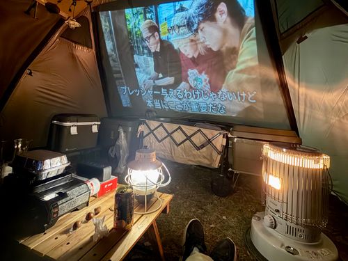 CAMPiii（キャンピー） りかさんのキャンプブログ 寒すぎるのでおこもりキャンプ🍂 阿寒湖畔キャンプ場