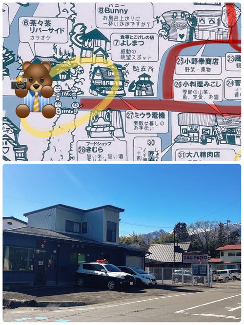 お誕生日キャンプ2026【後編】 ぴかぴか​パーク Oniyomeさんのキャンプブログ CAMPiii（キャンピー） -キャンプ専用SNS キャンプのすべてがここに集まる-