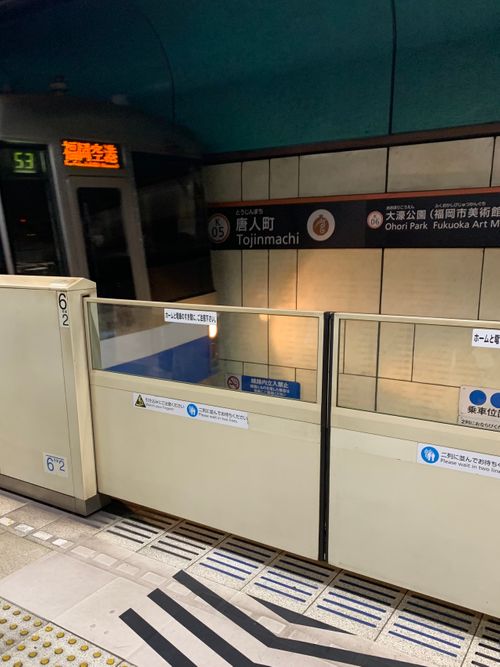 福岡組暇人会 グループキャンプ 区画サイト 水鬼さんのキャンプブログ CAMPiii（キャンピー） -キャンプ専用SNS キャンプのすべてがここに集まる-