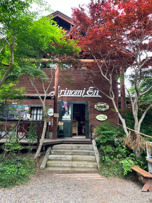 [千葉県]有野実苑オートキャンプ場 サクッとソロ 有野実苑オートキャンプ場 ソロキャンプ 区画サイト CATさんのキャンプブログ CAMPiii（キャンピー） -キャンプ専用SNS キャンプのすべてがここに集まる-