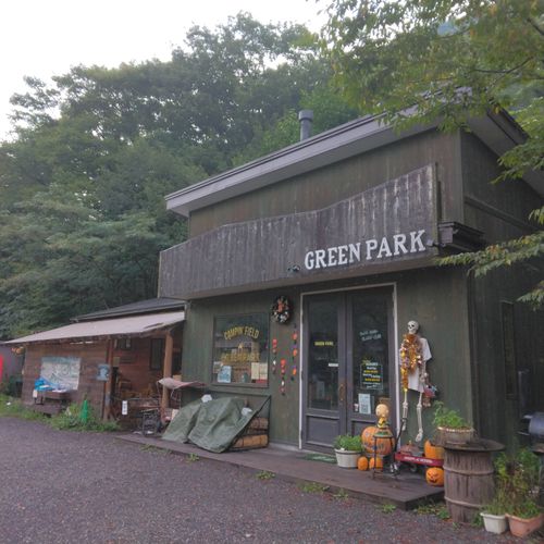 突然の思いつきキャンプ！ グリーンパーク吹割 ソロキャンプ フリーサイト こぺキャン△さんのキャンプブログ CAMPiii（キャンピー） -キャンプ専用SNS キャンプのすべてがここに集まる-