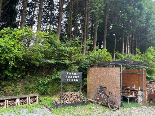 遠征❓ソログル🏕 TARUI FOREST FIELD ソロキャンプ グループキャンプ 区画サイト Genさんのキャンプブログ CAMPiii（キャンピー） -キャンプ専用SNS キャンプのすべてがここに集まる-