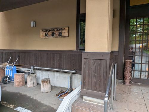 2016年 お盆 酸ヶ湯キャンプ場 ソロキャンプ 区画サイト IZUIZUさんのキャンプブログ CAMPiii（キャンピー） -キャンプ専用SNS キャンプのすべてがここに集まる-