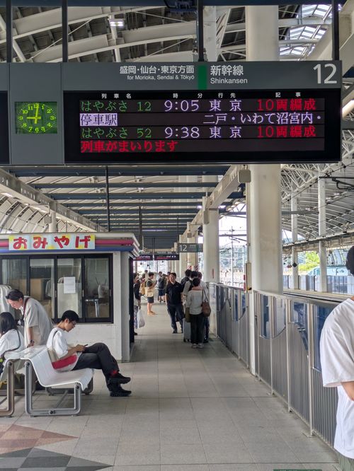 青森キャンピングカーの旅〜4日目最終日 種差キャンプ場 グループキャンプ フリーサイト hachi329さんのキャンプブログ CAMPiii（キャンピー） -キャンプ専用SNS キャンプのすべてがここに集まる-