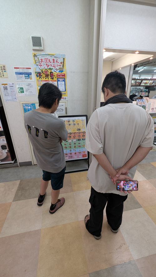 🗿と🐢と暴風と　〜四国遠征キャンプ2泊目〜 伊方町健康交流施設 亀ヶ池温泉 ソロキャンプ グループキャンプ フリーサイト ヒゲキャンさんのキャンプブログ CAMPiii（キャンピー） -キャンプ専用SNS キャンプのすべてがここに集まる-