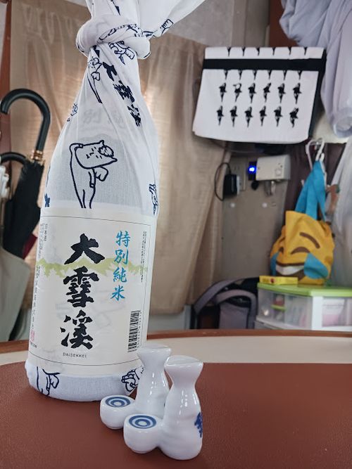 5/4（月） 痛車で白馬と♨を満喫する梯子旅...in 白馬♨ 白馬 倉下の湯カーステイパーク ファミリーキャンプ キャンピングカー vios outdoor'sさんのキャンプブログ CAMPiii（キャンピー） -キャンプ専用SNS キャンプのすべてがここに集まる-