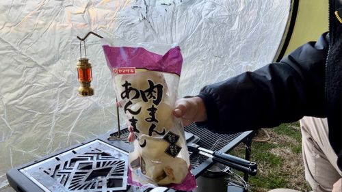 7ヶ月ぶりのお籠もりキャンプ 森のまきばオートキャンプ場 ソロキャンプ フリーサイト しゅうべこさんのキャンプブログ CAMPiii（キャンピー） -キャンプ専用SNS キャンプのすべてがここに集まる-