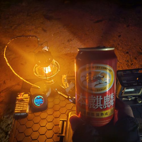 俺のあそびฅ(o&lsquo;ⓛ&rsquo;o)ฅ  見栄る魅れる三重られる‼️ 俺たちのキャンプ場 ソロキャンプ 区画サイト オートサイト くまくまさんのキャンプブログ CAMPiii（キャンピー） -キャンプ専用SNS キャンプのすべてがここに集まる-