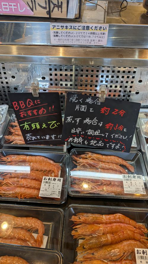 キャンプ再開して、同じとこへ　No.45 South One Village 館山 グループキャンプ ソロキャンプ 区画サイト すーつさんのキャンプブログ CAMPiii（キャンピー） -キャンプ専用SNS キャンプのすべてがここに集まる-