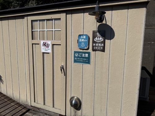 伊豆グルキャン 宇佐美城山公園キャンプ グループキャンプ 区画サイト かとかとさんのキャンプブログ CAMPiii（キャンピー） -キャンプ専用SNS キャンプのすべてがここに集まる-