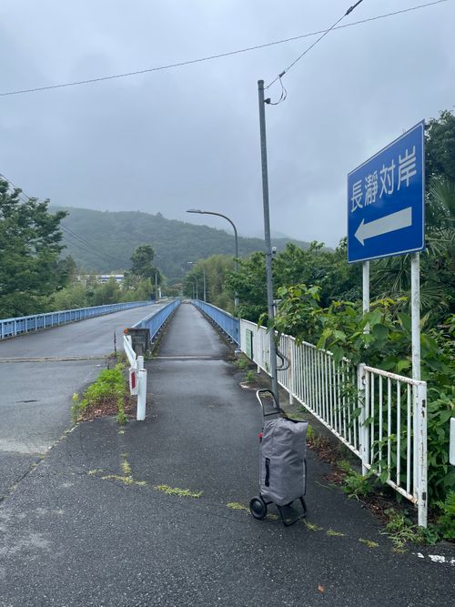 雨キャン！徒歩ソロで行く長瀞キャンプヴィレッジ！ ソロキャンプ 区画サイト ma9さんのキャンプブログ CAMPiii（キャンピー） -キャンプ専用SNS キャンプのすべてがここに集まる-