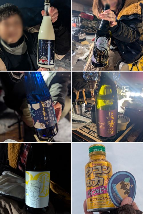 やっぱり雪中キャンプは特別だなー♪ 白川郷ひらせ温泉キャンプサイト ソロキャンプ グループキャンプ フリーサイト オートサイト ちあさんのキャンプブログ CAMPiii（キャンピー） -キャンプ専用SNS キャンプのすべてがここに集まる-