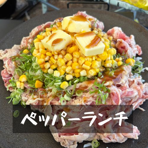 初参戦‼︎ミリタリーぐる 富士本栖湖リゾート グループキャンプ フリーサイト まつけんさんのキャンプブログ CAMPiii（キャンピー） -キャンプ専用SNS キャンプのすべてがここに集まる-