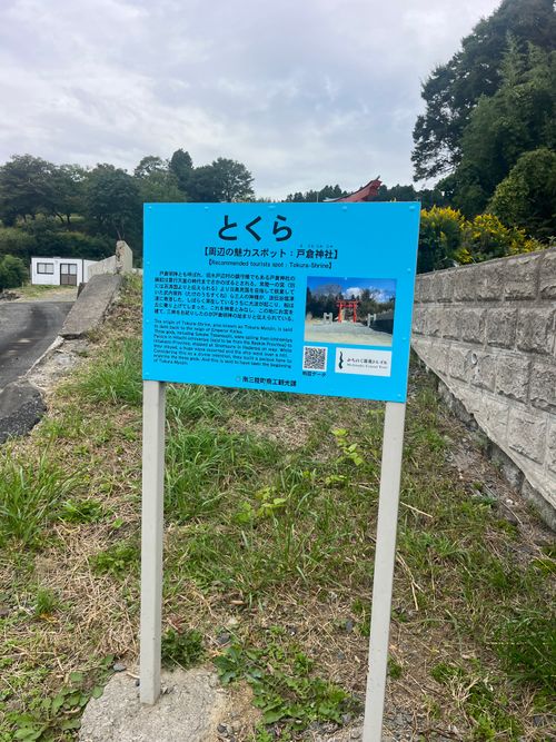 やっぱ、遠征は連泊に限るねぇ😆 神割崎キャンプ場 グループキャンプ ファミリーキャンプ フリーサイト まっつんさんのキャンプブログ CAMPiii(キャンピー) -キャンプ専用SNS キャンプのすべてがここに集まる-