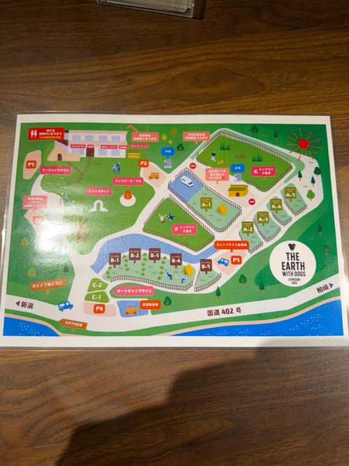 釣りキャンプ　 ファミリーキャンプ 区画サイト パパゴニアさんのキャンプブログ CAMPiii（キャンピー） -キャンプ専用SNS キャンプのすべてがここに集まる-