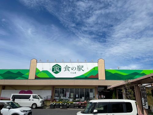 さよなら夏キャンプ⛺️猛暑とゲリラ JUTE CAMP FIELD（ジュートキャンプフィールド） ファミリーキャンプ 区画サイト マイティさんのキャンプブログ CAMPiii（キャンピー） -キャンプ専用SNS キャンプのすべてがここに集まる-