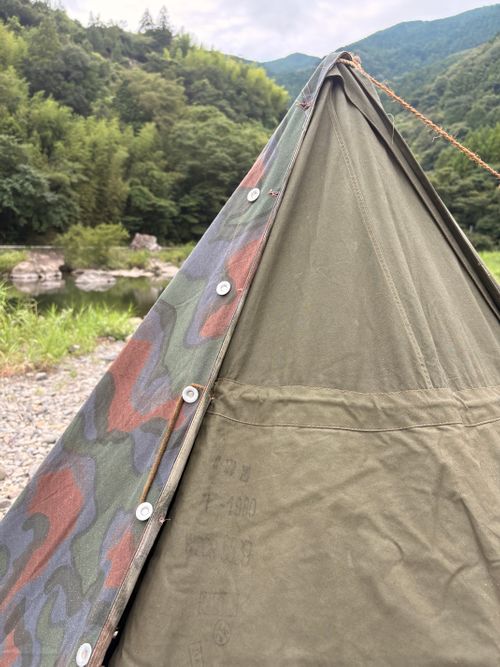 軍幕野営🪖〜ポ軍&times;ノルウェー軍camoⅡ〜⛺️ 前川キャンプ場 ソロキャンプ フリーサイト Camp 'n'g  Roll♪🏁さんのキャンプブログ CAMPiii（キャンピー） -キャンプ専用SNS キャンプのすべてがここに集まる-