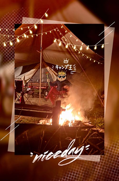 CAMPiii（キャンピー） Oniyomeさんのキャンプブログ SW第二夜「ハシゴキャンプ🏕」東北は広いのだっ꧁&acute;･&omega;･`꧂ キャンプグランド・ベアーベル