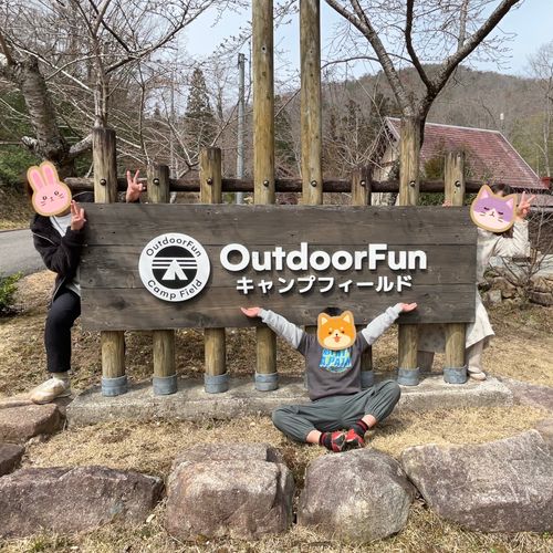 新規開拓✨デイキャンプ💪 はやぷささんのキャンプブログ CAMPiii（キャンピー） -キャンプ専用SNS キャンプのすべてがここに集まる-