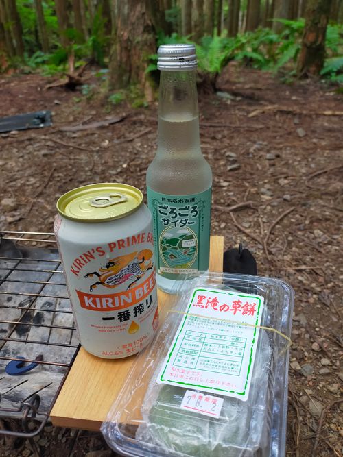 泉の森 避暑地 泉の森オートキャンプ場 小広荘 ソロキャンプ 区画サイト おっとまんSさんのキャンプブログ CAMPiii(キャンピー) -キャンプ専用SNS キャンプのすべてがここに集まる-