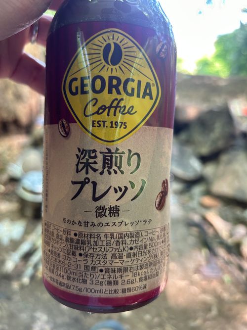 3週連続ソロキャンプ🏕️ CAMP BEAN ソロキャンプ 区画サイト Genさんのキャンプブログ CAMPiii（キャンピー） -キャンプ専用SNS キャンプのすべてがここに集まる-