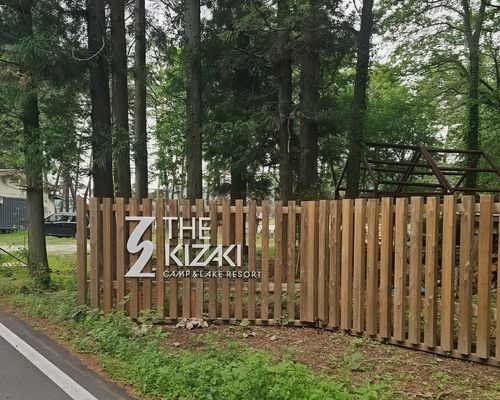 俺のくまキャン   駆け抜ける嵐😆 グループキャンプ ソロキャンプ フリーサイト くまくまさんのキャンプブログ CAMPiii（キャンピー） -キャンプ専用SNS キャンプのすべてがここに集まる-