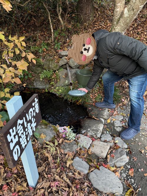 九州伊勢えびキャンプ🦞̥@紅葉観に行こーよ🍁 阿蘇レインボーバレー ファミリーキャンプ オートサイト ぐうたら夫婦さんのキャンプブログ CAMPiii（キャンピー） -キャンプ専用SNS キャンプのすべてがここに集まる-