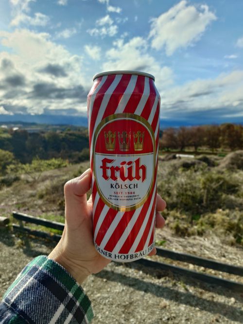 景色よき！アットホームな期間限定高規格キャンプ場 CLOUD-９ ソロキャンプ グループキャンプ 区画サイト Honey Bさんのキャンプブログ CAMPiii（キャンピー） -キャンプ専用SNS キャンプのすべてがここに集まる-