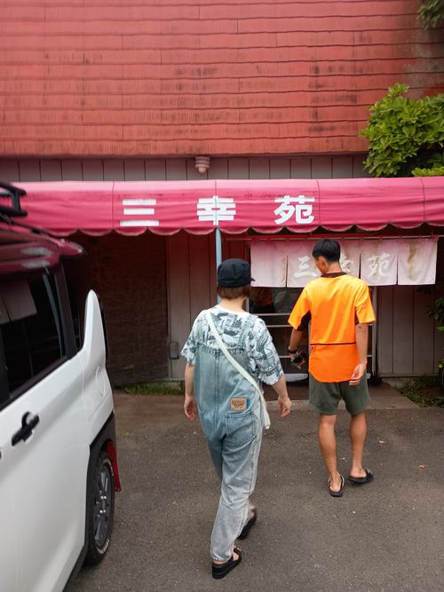 デリカミニ de W杯見ながらの軍幕キャンプ 角田大橋河川敷 ソロキャンプ フリーサイト 区画サイト ウエィダーさんのキャンプブログ CAMPiii（キャンピー） -キャンプ専用SNS キャンプのすべてがここに集まる-