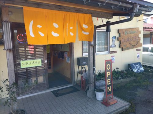 新幕デビューin白鳥の湖🏕️ ふれあいパーク大原湖 ソロキャンプ 区画サイト ＪＩＭＭＹさんのキャンプブログ CAMPiii（キャンピー） -キャンプ専用SNS キャンプのすべてがここに集まる-