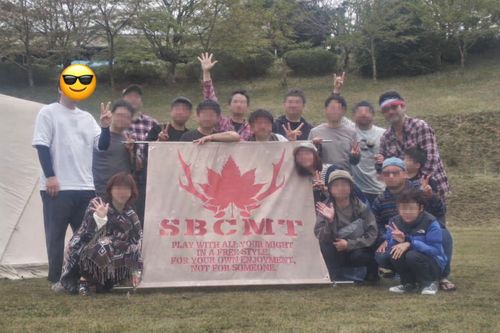 CAMPiii（キャンピー） ぷりんさんのキャンプブログ SBCMTはあったかい人たちばかりの素敵イベントでした.☆* 神石高原 ティアガルテン