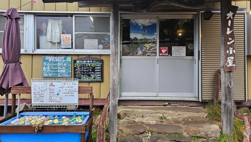 その後 日本 ソロキャンプ グループキャンプ 区画サイト フリーサイト オートサイト IZUIZUさんのキャンプブログ CAMPiii（キャンピー） -キャンプ専用SNS キャンプのすべてがここに集まる-