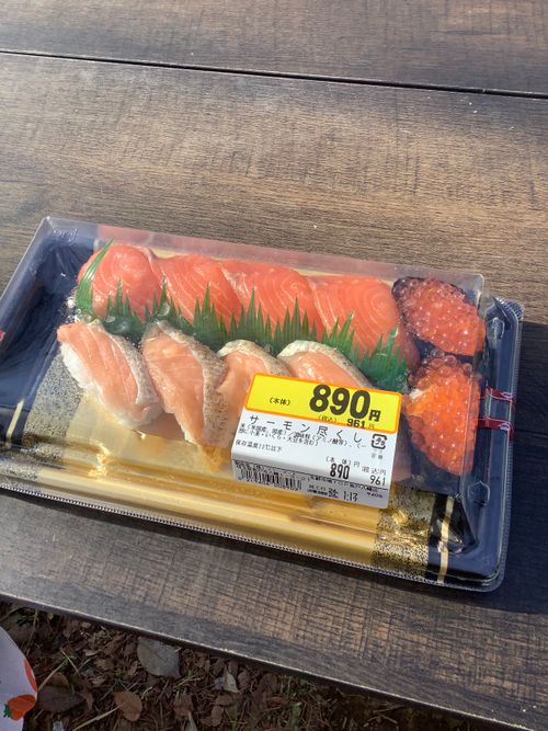 Vol.111 26/NO.01 新年1発目はココで‼️ 坂戸市 ソロキャンプ フリーサイト 🔥焚き火🔥さんのキャンプブログ CAMPiii（キャンピー） -キャンプ専用SNS キャンプのすべてがここに集まる-