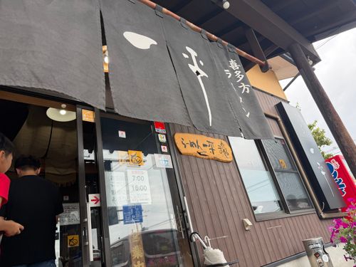 キャンピン交代　〜帰郷編〜 種山高原星座の森 グループキャンプ ファミリーキャンプ キャンピングカー まっつんさんのキャンプブログ CAMPiii（キャンピー） -キャンプ専用SNS キャンプのすべてがここに集まる-