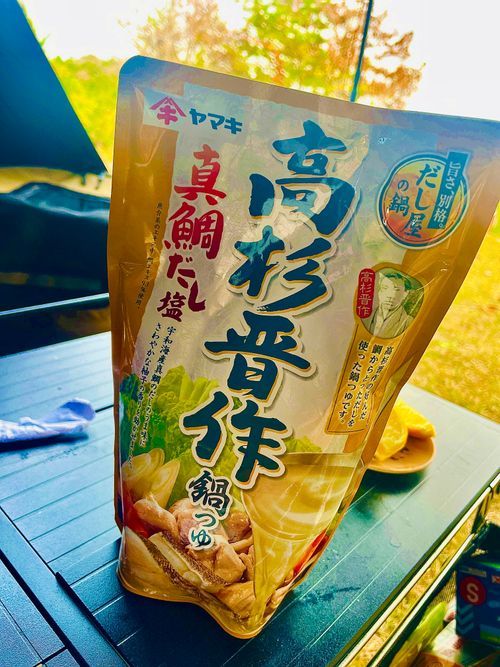 秋のエヴァ祭り？おじおばうさキャン△ in 江汐公園キャンプ場 〜 CAMP NO.166 江汐公園 ファミリーキャンプ グループキャンプ 区画サイト おじキャン△さんのキャンプブログ CAMPiii（キャンピー） -キャンプ専用SNS キャンプのすべてがここに集まる-