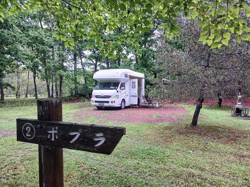 北海道の旨い!を食べるC△mp旅’ 2025(1 of 4) 北海道 ファミリーキャンプ キャンピングカー vios outdoor'sさんのキャンプブログ CAMPiii(キャンピー) -キャンプ専用SNS キャンプのすべてがここに集まる-