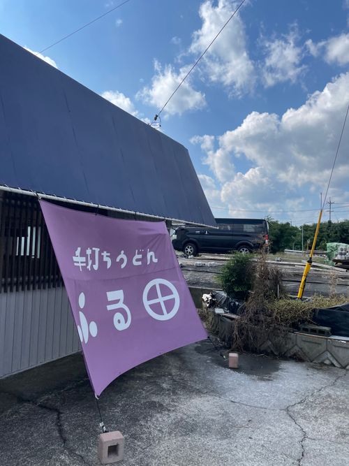 冬キャンプらしくなってきた。 三野農村ふれあい広場 ソロキャンプ グループキャンプ フリーサイト ゆうさんさんのキャンプブログ CAMPiii（キャンピー） -キャンプ専用SNS キャンプのすべてがここに集まる-