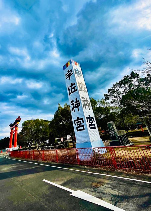 天国と地獄！？ 聖なる夜を愉しむおじおばうさキャン△ in グランヴェルデリゾート 〜 CAMP NO.168 GRAND VERDE RESORT ファミリーキャンプ グループキャンプ フリーサイト おじキャン△さんのキャンプブログ CAMPiii（キャンピー） -キャンプ専用SNS キャンプのすべてがここに集まる-