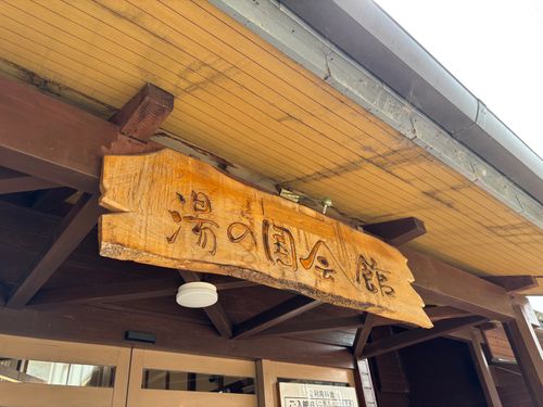 中伊豆へ！ LScamp中伊豆 ソロキャンプ オートサイト 区画サイト marpyさんのキャンプブログ CAMPiii（キャンピー） -キャンプ専用SNS キャンプのすべてがここに集まる-