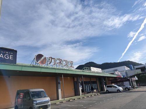 鬼リピ中 美濃橋 河川敷 ソロキャンプ たかたかぽんたさんのキャンプブログ CAMPiii（キャンピー） -キャンプ専用SNS キャンプのすべてがここに集まる-