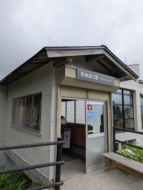 山 with Camp 平湯キャンプ場 グループキャンプ フリーサイト オートサイト IZUIZUさんのキャンプブログ CAMPiii（キャンピー） -キャンプ専用SNS キャンプのすべてがここに集まる-