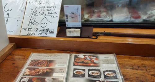 コンビニで車中泊ですってー⁉️ ※キャンプ記事ではありません 岩井海岸 ソロキャンプ 区画サイト 夢見るクマさんのキャンプブログ CAMPiii(キャンピー) -キャンプ専用SNS キャンプのすべてがここに集まる-