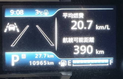 雪中が好きです 飛騨荘川 一色の森キャンプ場 ソロキャンプ グループキャンプ 区画サイト オートサイト たかたかぽんたさんのキャンプブログ CAMPiii（キャンピー） -キャンプ専用SNS キャンプのすべてがここに集まる-