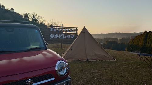 CAMPiii（キャンピー） Honey Bさんのキャンプブログ 熊のいない県で2026年初キャンプ 〜お世話になったお礼の挨拶までは愉しいキャンプだった TAKIVILLAGE