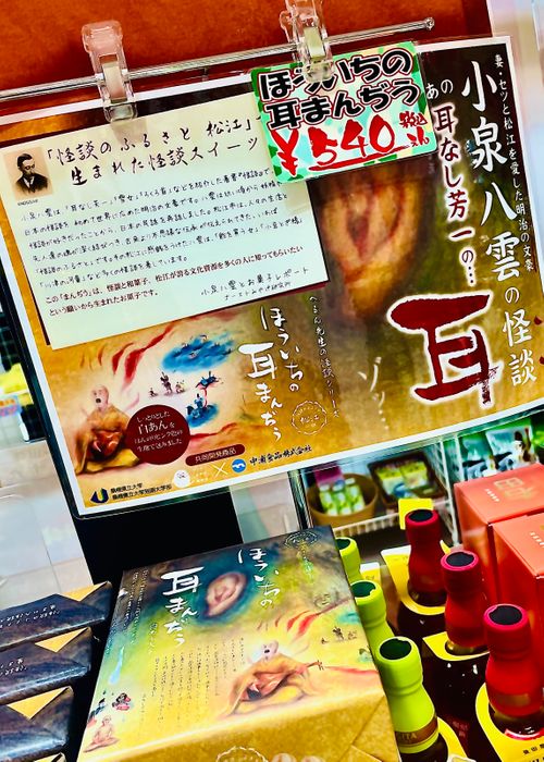 念願の雪中⛄️おじおばうさキャン△ in 板木まきばの里キャンプ場 〜 CAMP NO.173 小板まきばの里キャンプ場 ファミリーキャンプ グループキャンプ 区画サイト おじキャン△さんのキャンプブログ CAMPiii（キャンピー） -キャンプ専用SNS キャンプのすべてがここに集まる-