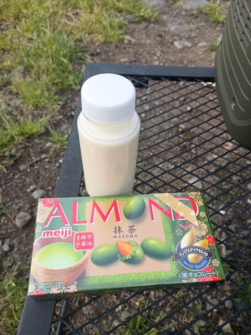 もう夏？の夜勤明けキャンプ 角田大橋河川敷 ソロキャンプ フリーサイト ウエィダーさんのキャンプブログ CAMPiii（キャンピー） -キャンプ専用SNS キャンプのすべてがここに集まる-