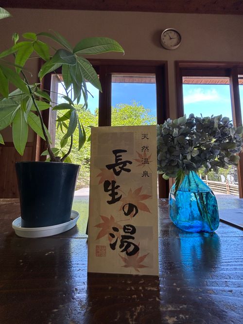 涼を求めて。 Grandma's Garden Kamitonda ソロキャンプ グループキャンプ フリーサイト △kuuga△さんのキャンプブログ CAMPiii（キャンピー） -キャンプ専用SNS キャンプのすべてがここに集まる-
